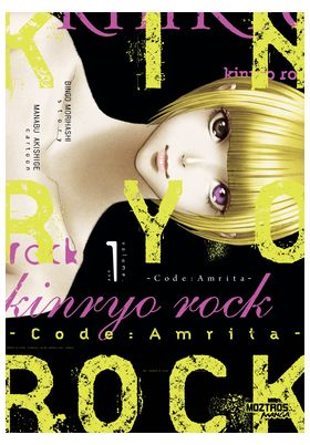 KINRYO ROCK - VOL. 01 - CODE: AMRITA