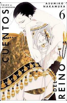 CUENTOS DEL REINO 6