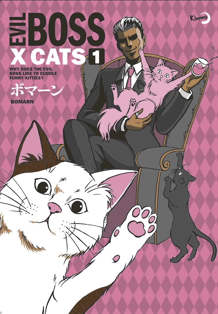 EVIL BOSS X CATS V1