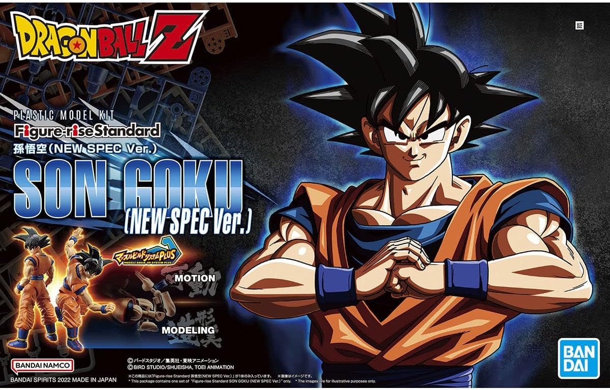 FIGURE-RISE STANDARD SON GOKU NEW SPEC VER. RE-RUN