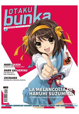 OTAKU BUNKA 38