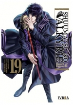 SHUUMATSU NO VALKYRIE-RECORD OF RAGNARöK 19