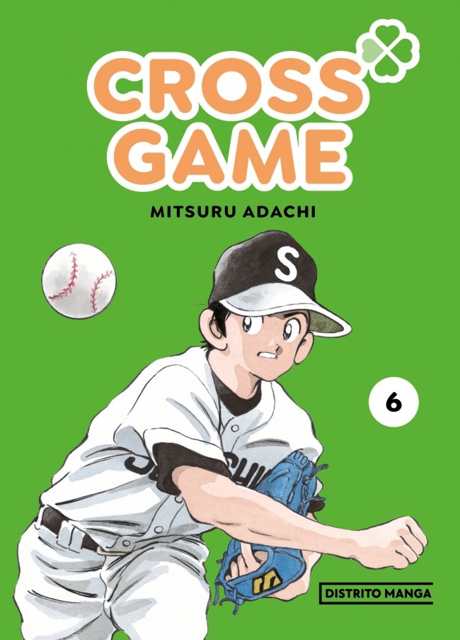 CROSS GAME 06