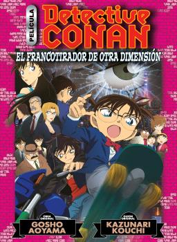 DETECTIVE CONAN ANIME COMIC Nº 06 EL FRANCOTIRADOR DE OTRA DIMENSIÓN