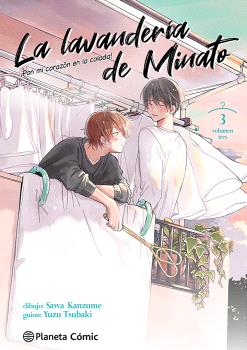 LA LAVANDERÍA DE MINATO Nº 03