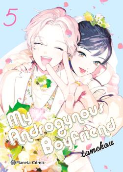 MY ANDROGYNOUS BOYFRIEND Nº 05/05