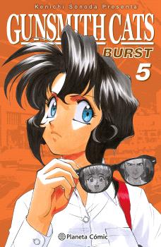 GUNSMITH CATS BURST Nº 05/05