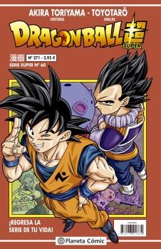 DRAGON BALL SERIE ROJA Nº 271