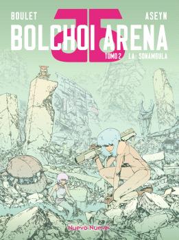 BOLCHOI ARENA - 2