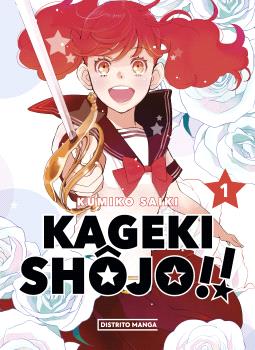 KAGEKI SHôJO!! 1