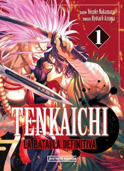 TENKAICHI: LA BATALLA DEFINITIVA 1