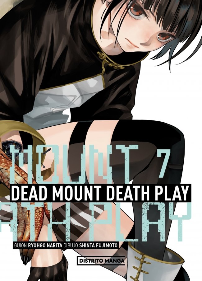 DEAD MOUNT DEATH PLAY 7 (SEINEN)