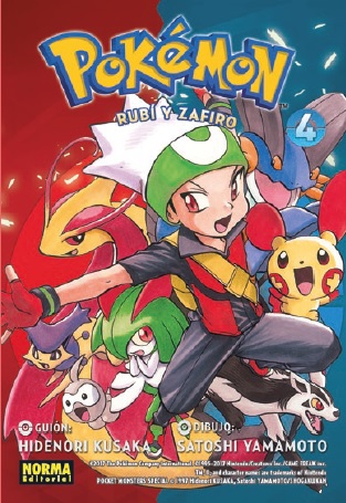 POKÉMON 12