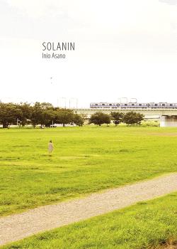 SOLANIN (NUEVO PVP)