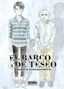 EL BARCO DE TESEO 03