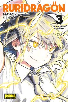 RURIDRAGON 03