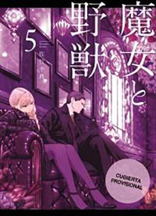 THE WITCH AND THE BEAST 05