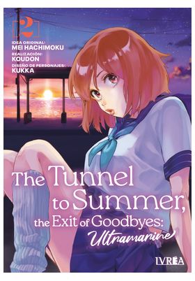 THE TUNNEL TO SUMMER, THE EXIT OF GOODBYES: ULTRAMARINE 02