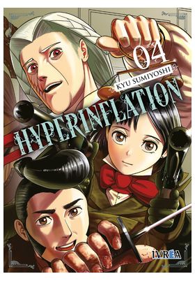 HYPERINFLATION 04