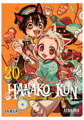 HANAKO-KUN EL FANTASMA DEL LAVABO SPECIAL EDITION VOL 20