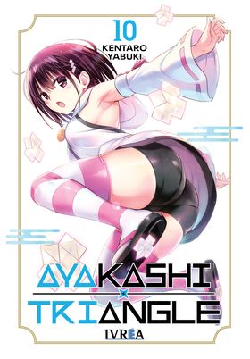 AYAKASHI TRIANGLE Nº 10
