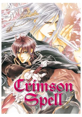 CRIMSON SPELL 01