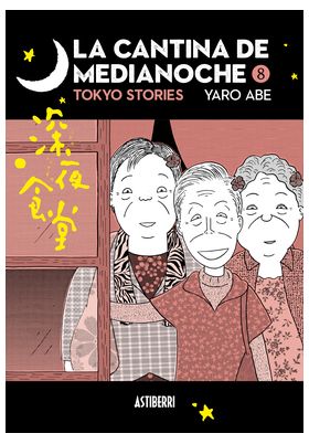 LA CANTINA DE MEDIANOCHE 08
