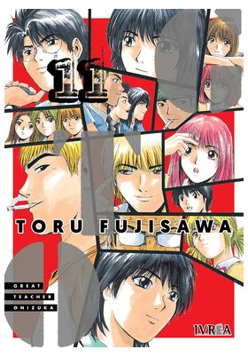 GTO GREAT TEACHER ONIZUKA 11