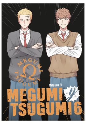 MEGUMI Y TSUGUMI VOL 06