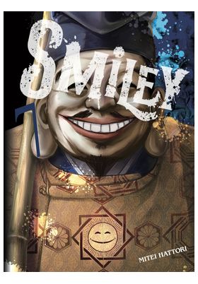 SMILEY 07