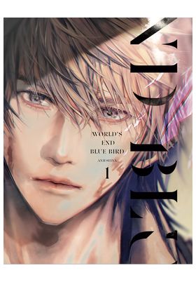 WORLD’S END BLUE BIRD 01
