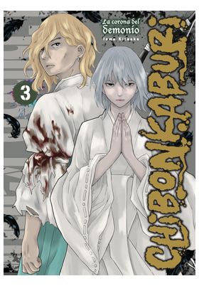 CHIBONKABURI: LA CORONA DEL DEMONIO 03