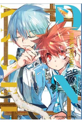 D.N. ANGEL EDICION KANZENBAN 07