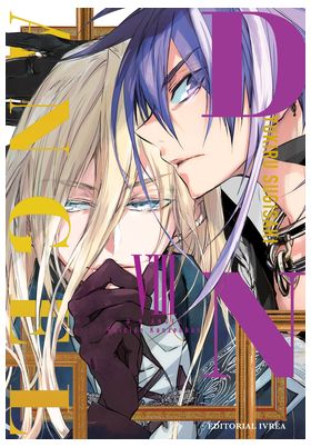D.N. ANGEL EDICION KANZENBAN 08