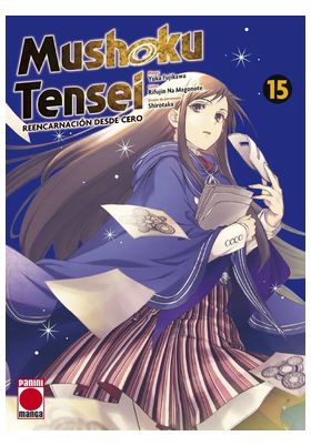 MUSHOKU TENSEI 15