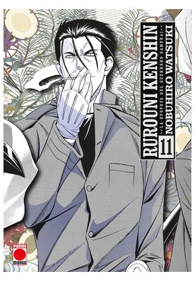 RUROUNI KENSHIN: LA EPOPEYA DEL GUERRERO SAMURAI 11