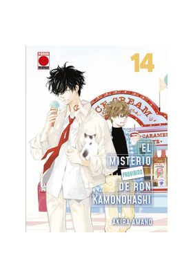 EL MISTERIO PROHIBIDO DE RON KAMONOHASHI 14