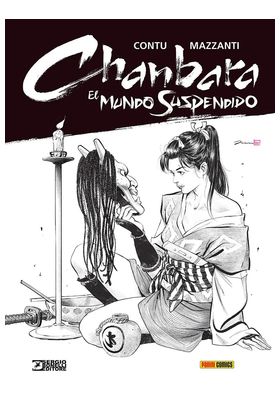 CHANBARA: EL MUNDO SUSPENDIDO
