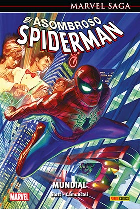 EL ASOMBROSO SPIDERMAN 51. MUNDIAL (MARVEL SAGA 115)