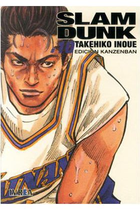 SLAM DUNK EDICION KANZENBAN 10 (COMIC)