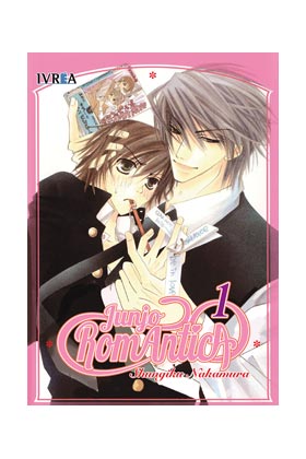 JUNJOU ROMANTICA 01 (COMIC)