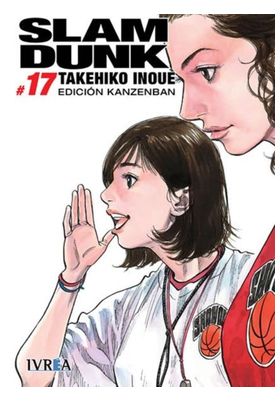SLAM DUNK EDICION KANZENBAN 17 (COMIC)