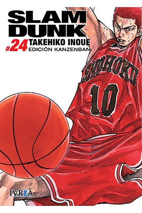 SLAM DUNK EDICION KANZENBAN 24 (COMIC)