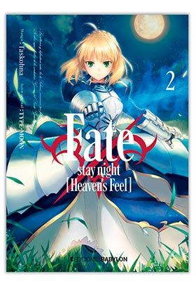 FATE/STAY NIGHT: HEAVEN'S FEEL 02