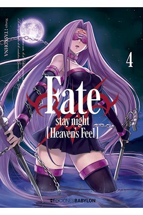 FATE/STAY NIGHT: HEAVEN'S FEEL 04