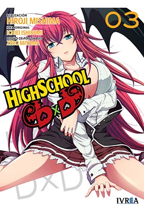 HIGHSCHOOL DXD 03