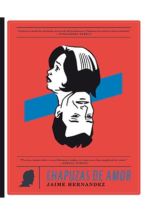 CHAPUZAS DE AMOR (3a EDICION)