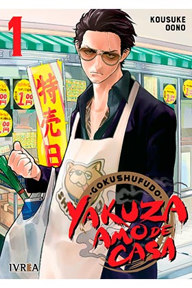 YAKUZA AMO DE CASA 01