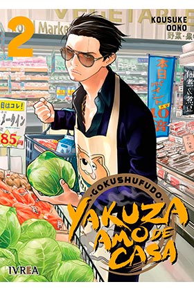 YAKUZA AMO DE CASA 02