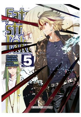 FATE/STRANGE FAKE 05